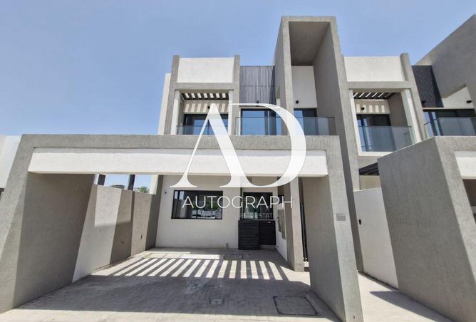 86176763 - صورة العقار 2