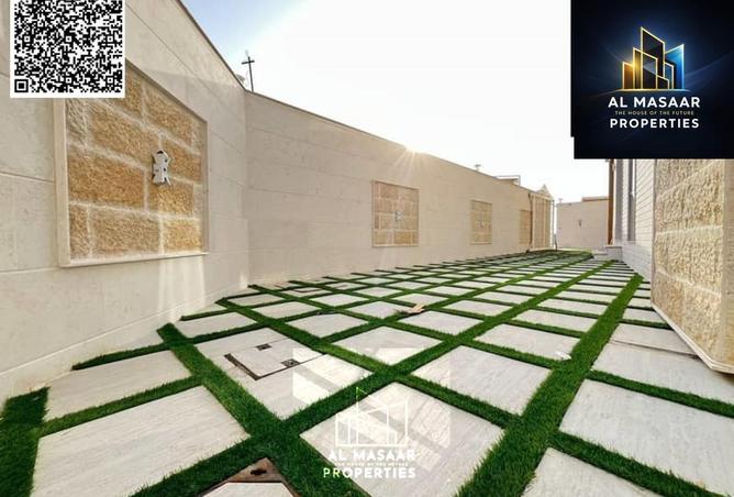 93570247 - صورة العقار 3