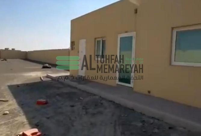 16033480 - صورة العقار 3