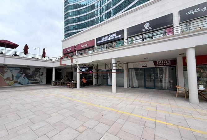 75015443 - Property Main Image