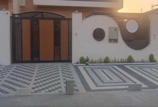105138663 - صورة العقار 2