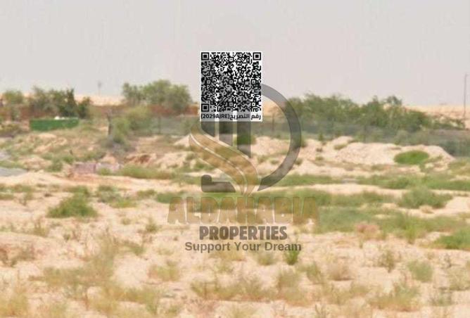 16146971 - صورة العقار 2