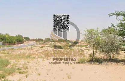 أرض - استوديو للبيع في الحليو 2 - الحليو - عجمان أرض - استوديو للبيع في الحليو 2 - الحليو - عجمان