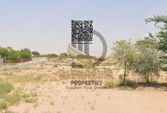 16146971 - الصورة الرئيسية للعقار