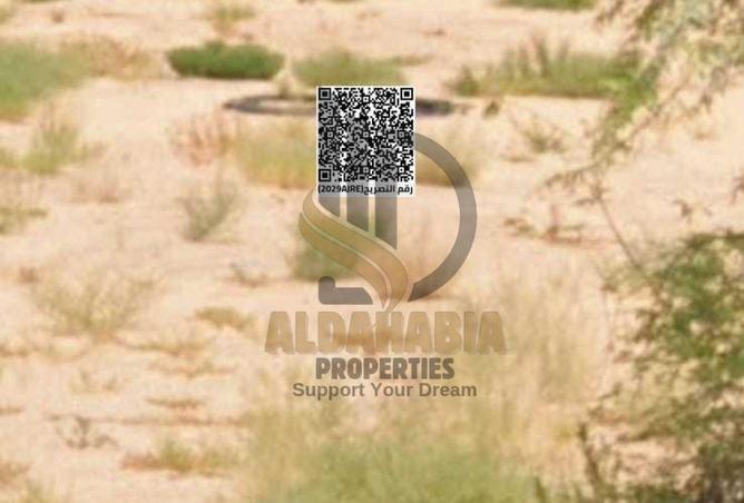 16146971 - صورة العقار 3