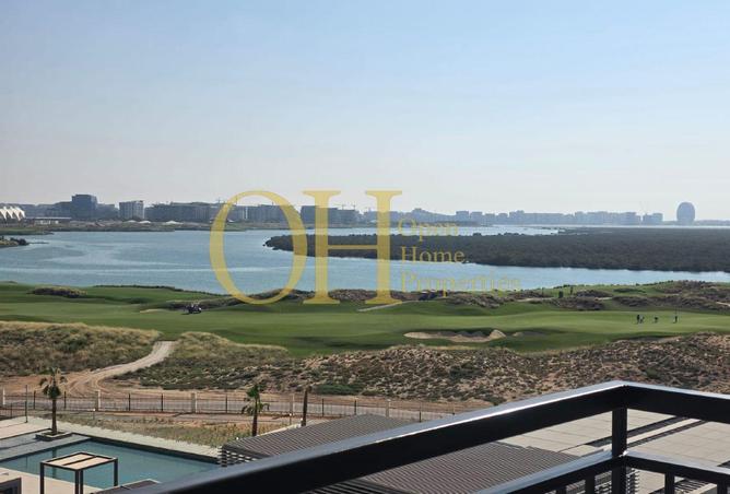 16160539 - Property Main Image