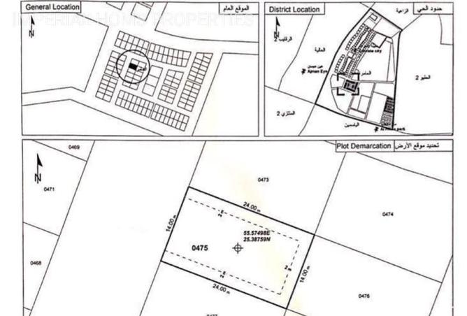 62057663 - Property Image 2