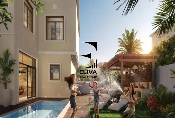 82382088 - صورة العقار 2