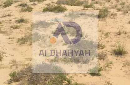 أرض - استوديو للبيع في مدينة القاسمية - الشارقة أرض - استوديو للبيع في مدينة القاسمية - الشارقة