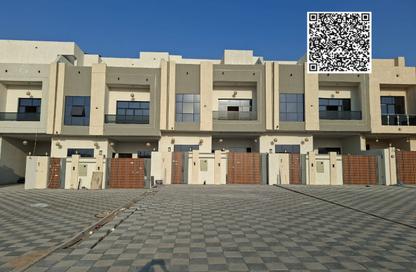 Townhouse - 4 - 5 for sale in Kabbali Hills - Al Helio 2 - Al Helio - Ajman