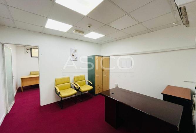 16196262 - صورة العقار 2