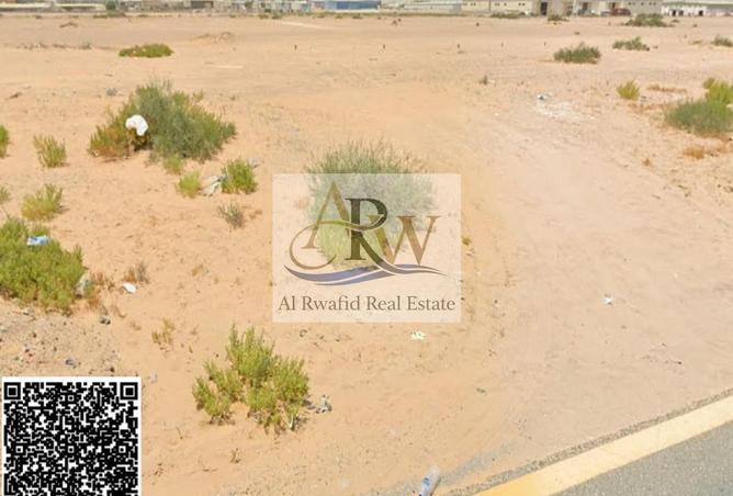 69890713 - Property Image 3