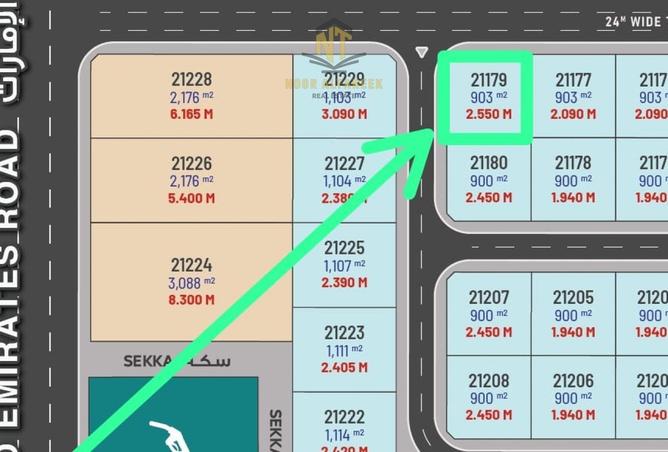 64438517 - الصورة الرئيسية للعقار