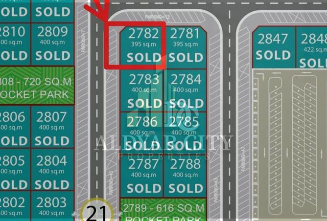 16072659 - الصورة الرئيسية للعقار