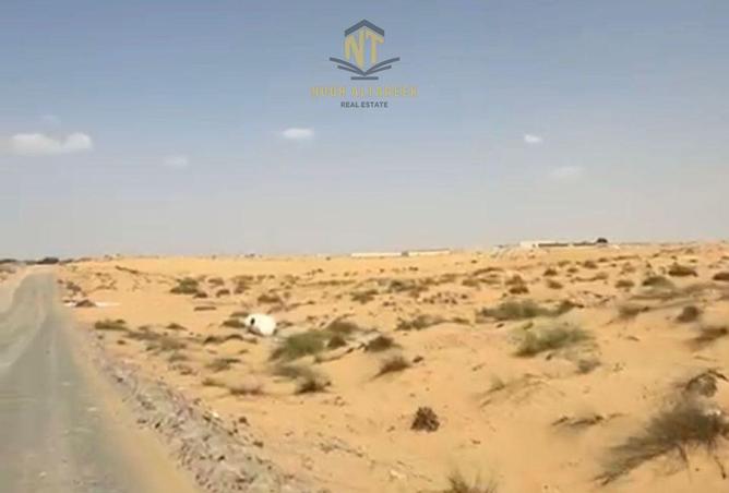 57385514 - صورة العقار 2