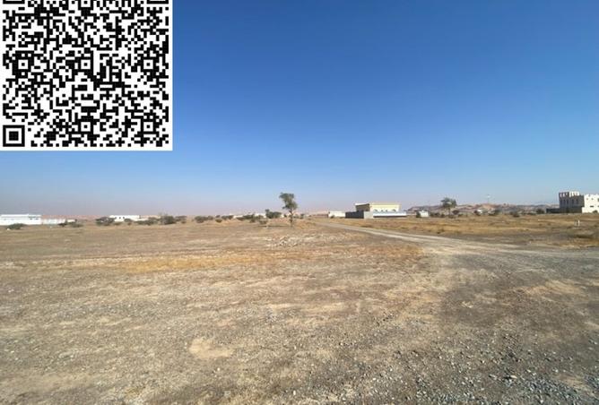 15936063 - صورة العقار 2