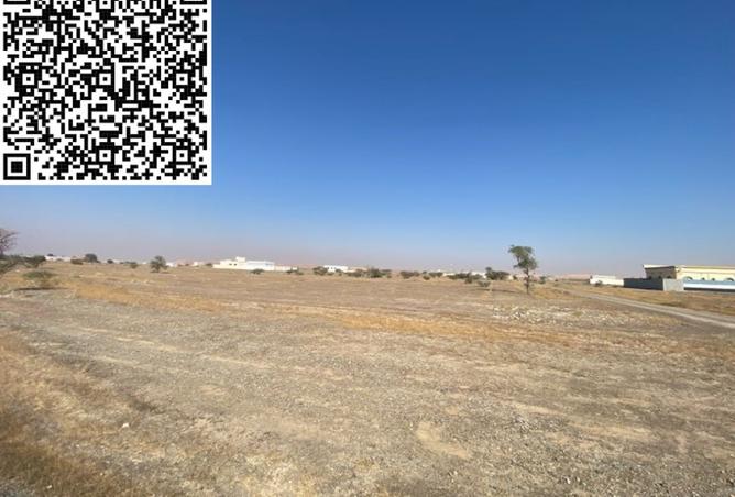 15936063 - صورة العقار 3