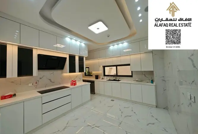 141008985 - Property Image 3