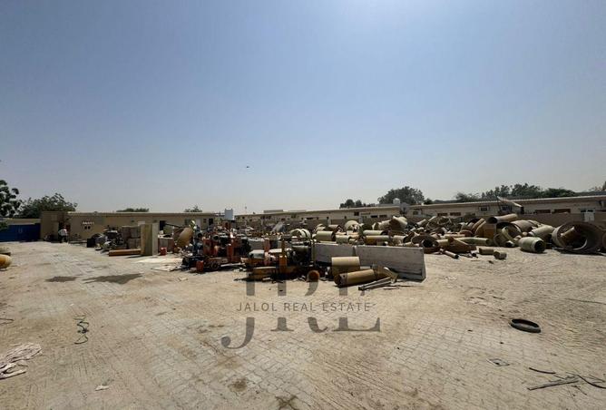 84075178 - Property Image 2