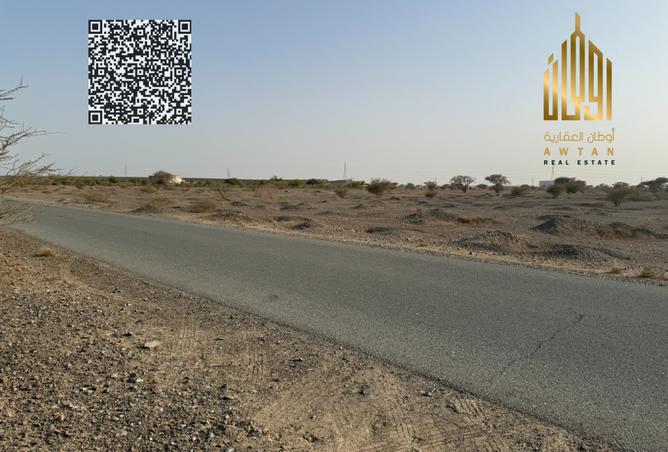 121992134 - صورة العقار 3
