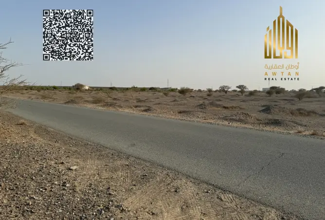 121992134 - Property Image 3