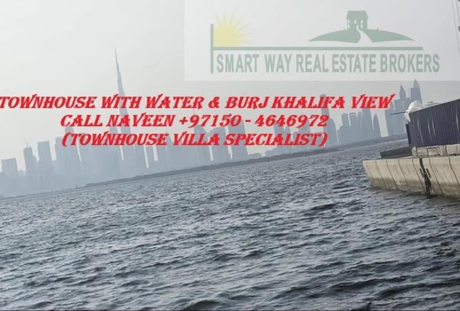 57756659 - صورة العقار 3