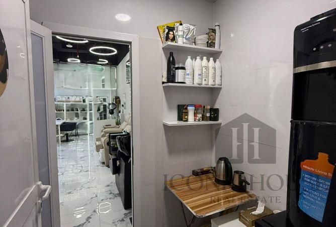 141895214 - Property Image 2