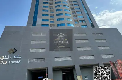 شقة - 2 غرف نوم - 2 حمامات للبيع في جلف تاور - مدينة الإمارات - عجمان