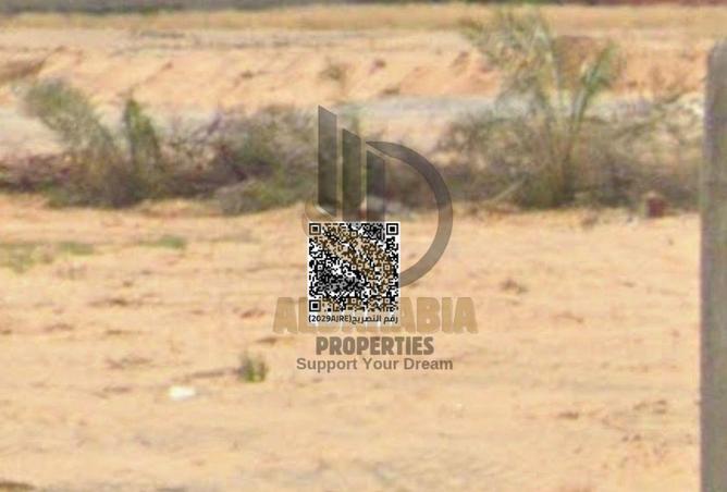 56420305 - Property Image 2