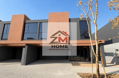 Townhouse - 4 - 5 for rent in Saro - Masaar - Tilal City - Sharjah