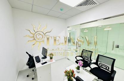 Office Space - Studio - 1 Bathroom for rent in Horizone Building - Port Saeed - Deira - Dubai