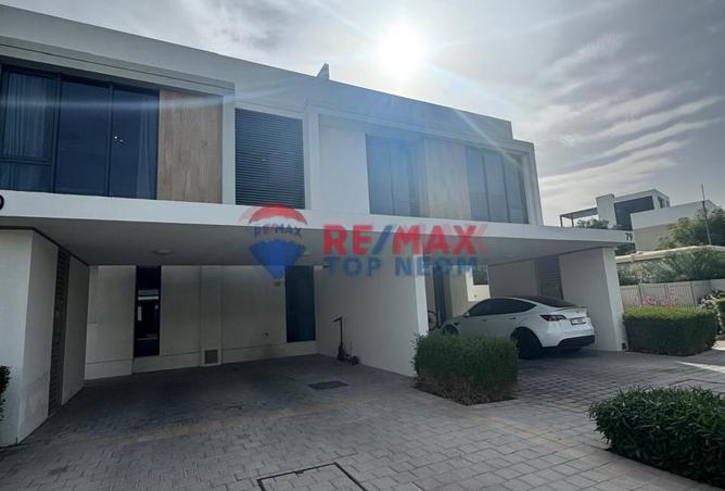 16084421 - صورة العقار 2