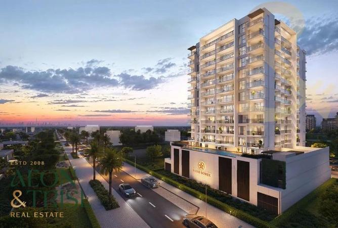 104119133 - Property Main Image