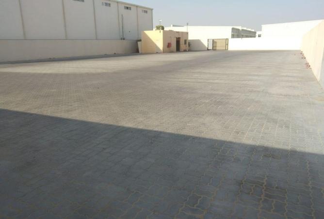 84903635 - صورة العقار 2
