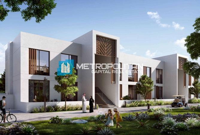 93137737 - الصورة الرئيسية للعقار