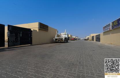Land - Studio for sale in Al Sajaa Industrial - Al Sajaa - Sharjah