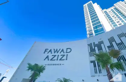 Apartment - 1 Bedroom - 1 Bathroom for rent in Creek Views II by Azizi (Azizi Fawad Residence) - Dubai Healthcare City 2 - Al Jaddaf - Dubai