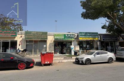 Warehouse - Studio - 3 Bathrooms for sale in Sharjah Industrial Area - Sharjah