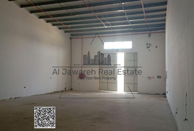 55342152 - صورة العقار 2