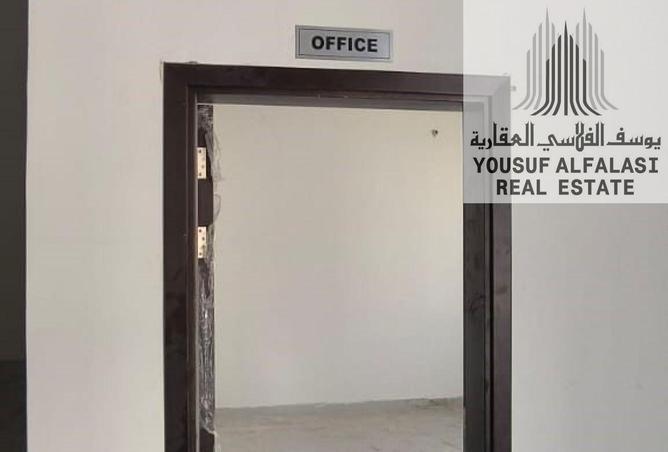 16330182 - Property Image 3