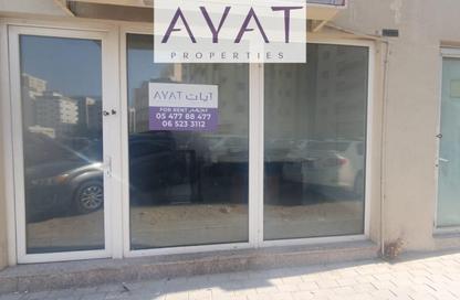 Shop - Studio - 1 Bathroom for rent in Al Nabba - Sharjah