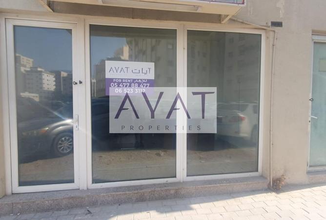 16114484 - Property Image 3