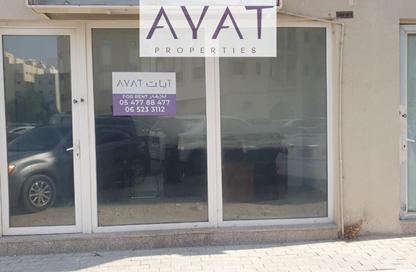 Shop - Studio - 1 Bathroom for rent in Al Nabba - Sharjah