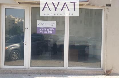 Shop - Studio - 1 Bathroom for rent in Al Nabba - Sharjah