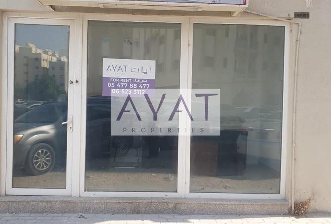 16114484 - Property Image 2