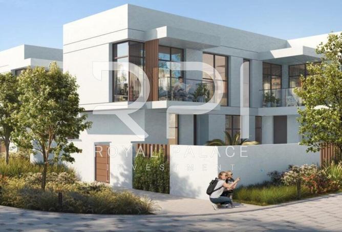 76966806 - صورة العقار 2