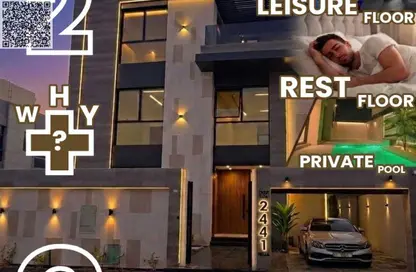 Villa - 5 Bedrooms - 7 Bathrooms for sale in Kabbali Hills - Al Helio 2 - Al Helio - Ajman