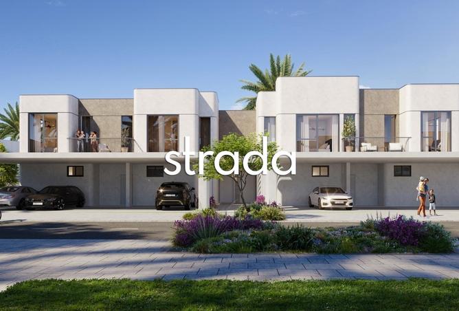 68286474 - صورة العقار 2