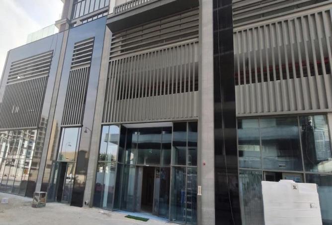 16104883 - Property Image 2