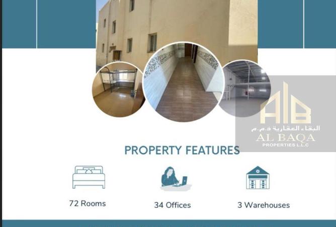 53576643 - الصورة الرئيسية للعقار